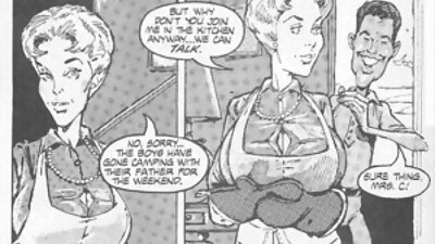 અનસેન્સર્ડ